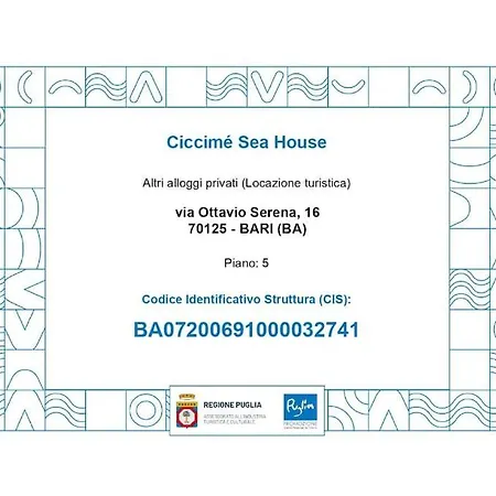 Ciccime Sea House 公寓 *